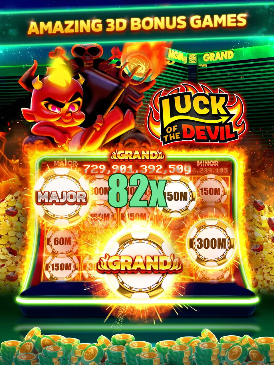 82x Login